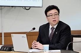 제3차 인사청문특별위원회