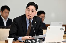 제3차 인사청문특별위원회