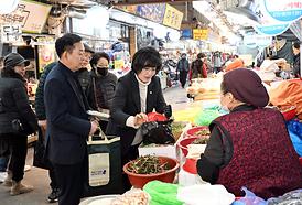 의정부시의회 전통시장 장보기 행사