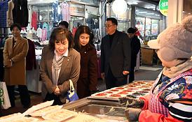 의정부시의회 전통시장 장보기 행사