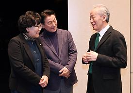 의정부시-강남구 친선기념음악회(의정부예술의전당)