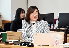 제327회 임시회 자치행정위원회