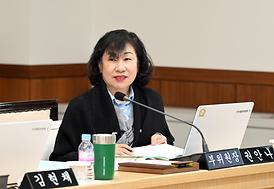 제327회 임시회 자치행정위원회