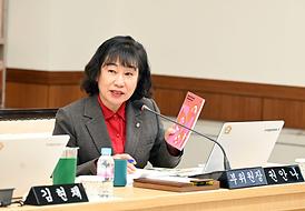 제327회 임시회 자치행정위원회