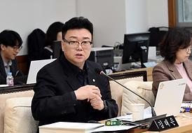 제327회 임시회 도시건설위원회