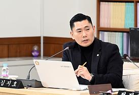 제327회 임시회 도시건설위원회