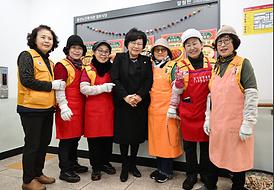 2024년 흥선노인복지관 설맞이 행사