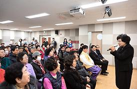 2024년 흥선노인복지관 설맞이 행사