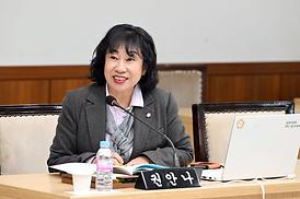 제327회 의정부시의회(임시회) 제1차 운영위원회