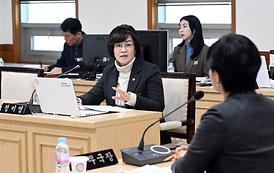 제327회 의정부시의회(임시회) 제1차 운영위원회