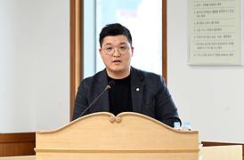 제327회 의정부시의회(임시회) 조례안 및 그 밖의 안건