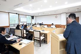 제327회 의정부시의회(임시회) 조례안 및 그 밖의 안건