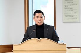 제327회 의정부시의회(임시회) 조례안 및 그 밖의 안건