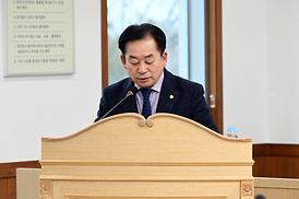 제327회 의정부시의회(임시회) 조례안 및 그 밖의 안건