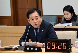 제327회 의정부시의회(임시회) 조례안 및 그 밖의 안건