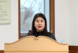 제327회 의정부시의회(임시회) 조례안 및 그 밖의 안건