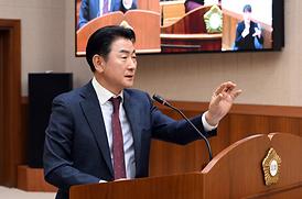 제327회 의정부시의회(임시회) 제2차 본회의