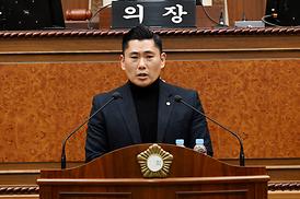 제327회 의정부시의회(임시회) 제2차 본회의