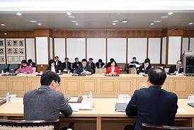 2024년 상반기 의정부시의회-시 정책협의회