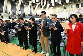 신우신협 제51차 정기총회(신한대 실내체육관)