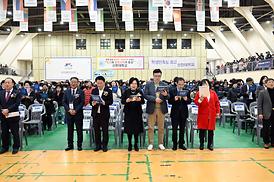 신우신협 제51차 정기총회(신한대 실내체육관)