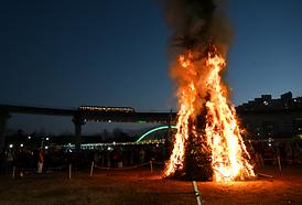 정월대보름 시민축제(중랑천변 동막교)