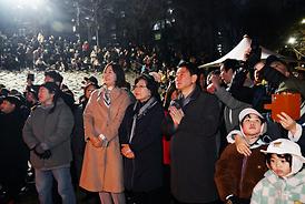 정월대보름 시민축제(중랑천변 동막교)