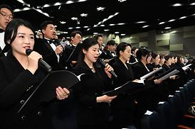 제105주년 3.1절 기념식(신한대 벧엘관)