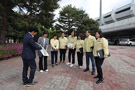 2024년 행정사무감사를 위한 주요 사업장 현장 확인(자치행정위원회)