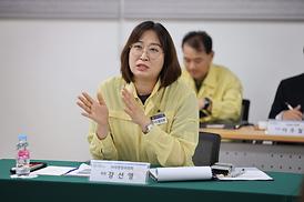 2024년 행정사무감사를 위한 주요 사업장 현장 확인(자치행정위원회)