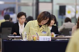 2024년 행정사무감사를 위한 주요 사업장 현장 확인(자치행정위원회)