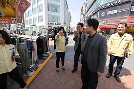 2024년 행정사무감사를 위한 주요 사업장 현장 확인(자치행정위원회)