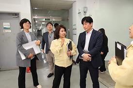 2024년 행정사무감사를 위한 주요 사업장 현장 확인(자치행정위원회)