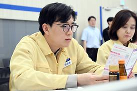 2024년 행정사무감사를 위한 주요 사업장 현장 확인(도시건설위원회)