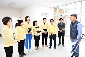 2024년 행정사무감사를 위한 주요 사업장 현장 확인(자치행정위원회)