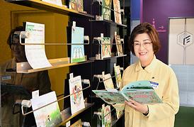 2024년 행정사무감사를 위한 주요 사업장 현장 확인(자치행정위원회)