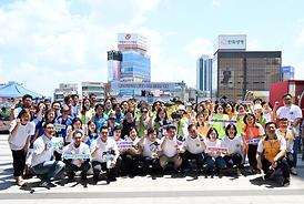 복지사각지대 발굴을 위한 수(水)색대 발대식 및 복지뮤지엄(신세계백화점 3층 광장)