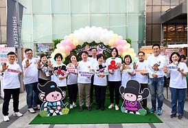 복지사각지대 발굴을 위한 수(水)색대 발대식 및 복지뮤지엄(신세계백화점 3층 광장)