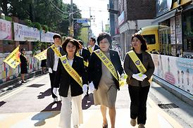 가능초교 스쿨존 캠페인