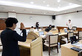 운영위원회(행정사무감사) 및 조례