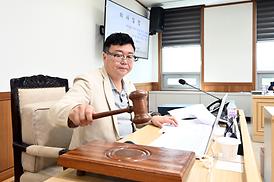 운영위원회(행정사무감사) 및 조례