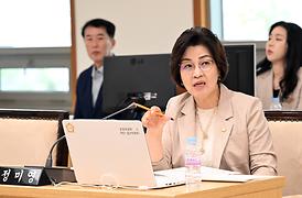 운영위원회(행정사무감사) 및 조례