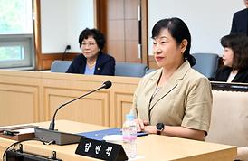 운영위원회(행정사무감사) 및 조례