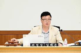 운영위원회(행정사무감사) 및 조례