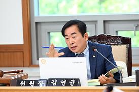 자치행정위원회(행정사무감사)