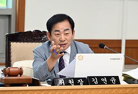 자치행정위원회(행정사무감사)