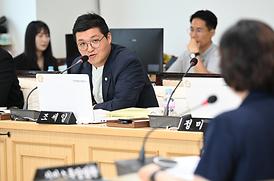 자치행정위원회(행정사무감사)