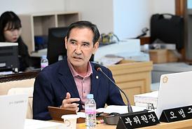 도시건설위원회(행정사무감사)