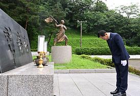 제9대 의정부시의회, 후반기 의장단 현충탑 참배