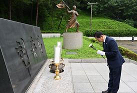 제9대 의정부시의회, 후반기 의장단 현충탑 참배